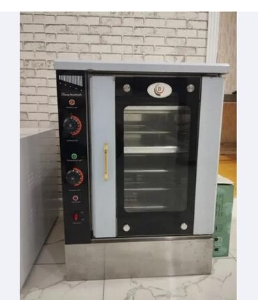 Professional sobalar: Çörək, Elektrik, 4 mərtəbəli