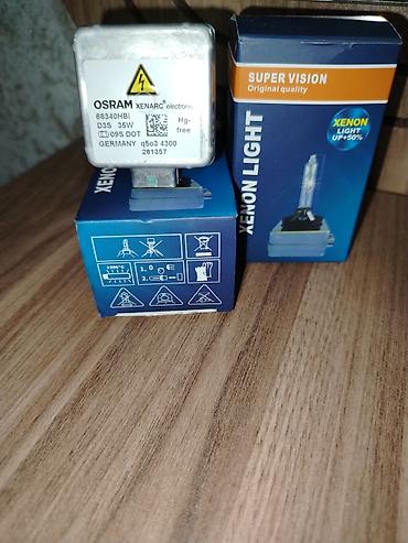 osram elektrik: OSRAM XENARC D3S 35W ksenon lampı - Model: 66340HBI (Hg-free — 3