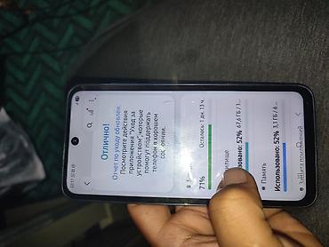 iphone 11 pro 256: Samsung Galaxy A35 5G, Новый, 128 ГБ, цвет - Синий — 8