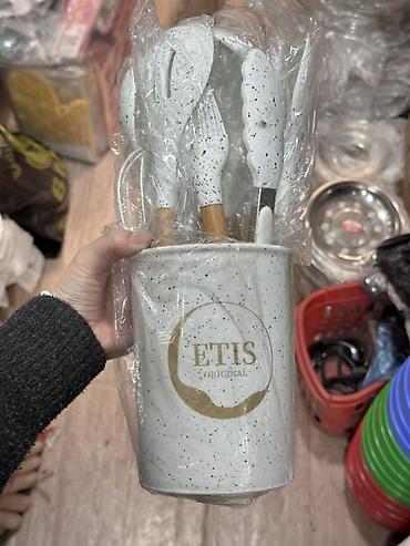 нож кс: Набор кухонных принадлежностей ETIS Original в подставке. Что внутри — 1