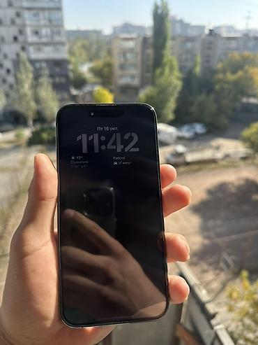 aiphone 13: IPhone 14 Pro, фиолетовый Основные характеристики: - Экран 6.1", OLED — 9