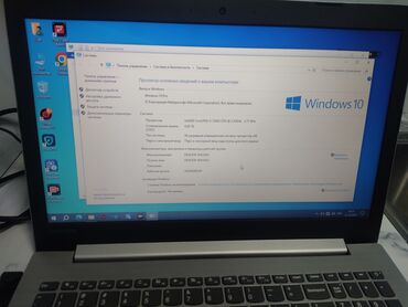 комптер: Ноутбук, Lenovo, 8 ГБ ОЗУ, Intel Core i5, 15.6 ", Для работы, учебы, память HDD + SSD