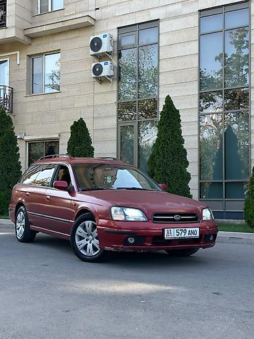 легаси левый руль: Subaru Legacy: 2001 г., 2 л, Автомат, Бензин, Универсал — 1