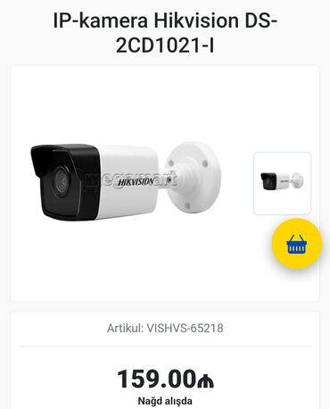видеокамера hikvision: 2 eded Hikvision kamera deyerinden cox ucuz qiymete satilir sekilde 1