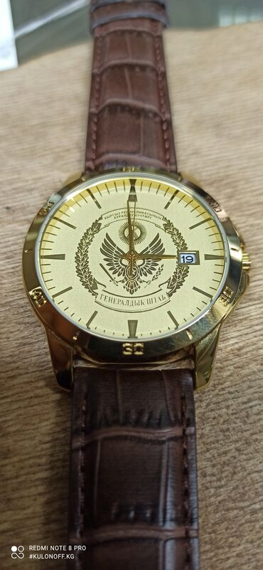 Классические часы: Именные часы - мвд кр - прокуратура кр - таможня кр - гкнб кр - — 27