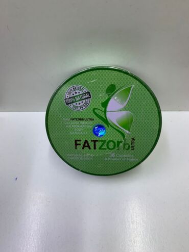 fatzorb как принимать: Инструкция похудения с фатзорб ультра первая неделя – 1 капсула утром