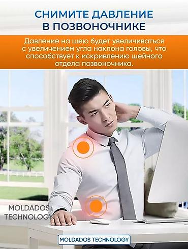 мониторы loc: Кронштейн на монитор Механизм газлифт В наличии в офисе 10шт! — 9