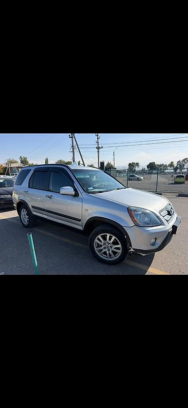 Honda CR-V: 2006 г., 2.4 л, Автомат, Газ, Кроссовер at lalafo.kg Honda CR-V: 2006 г., 2.4 л, Автомат, Газ, Кроссовер