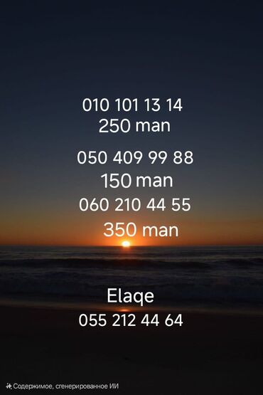 azercell nömresi: Nömrə: ( 010 ) ( 1011314 ), Yeni