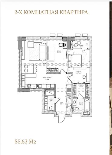 flat osh: 2 комнаты, 86 м², Асанбай мкр Элитка, 5 этаж, ПСО (под самоотделку) — 1