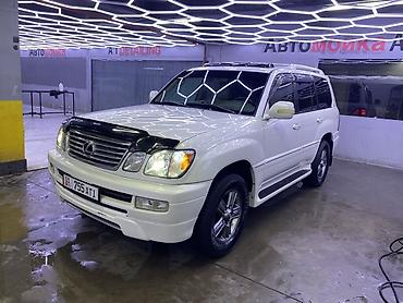 бампер ф10: Lexus LX: 2005 г., 4.7 л, Автомат, Газ, Внедорожник — 1