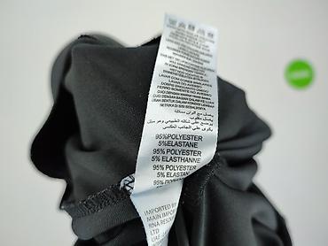pull and bear bezrekawnik: New Look, Kamizelka damska, rozmiar M — 5