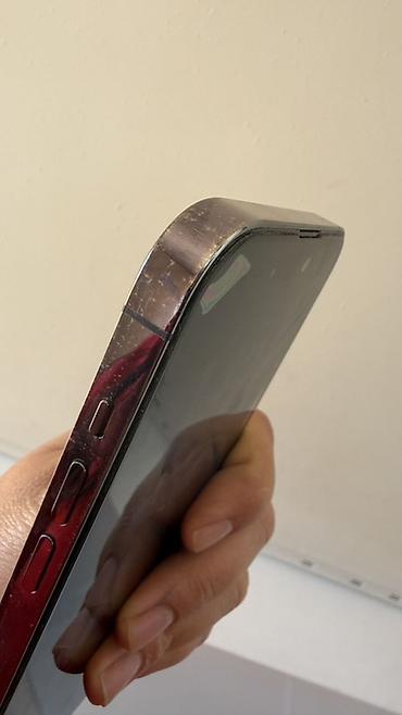 tank 3 pro max: IPhone 14 Pro Max, 128 GB, Qara, Face ID — 7