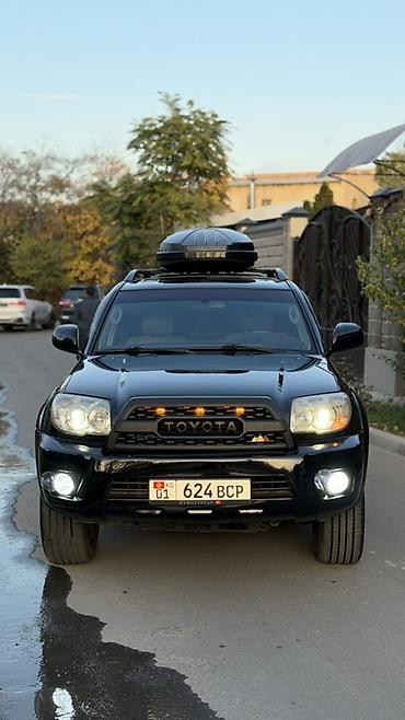 70 200: Toyota 4Runner: 2007 г., 4 л, Автомат, Бензин, Внедорожник — 2