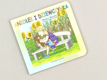 Book, genre - Kids & young adults, condition - Perfect
