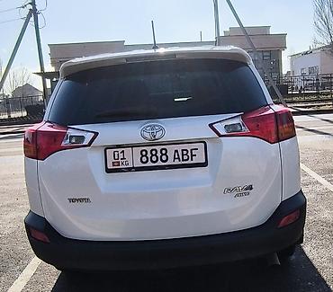 d 4d: Toyota RAV4: 2013 г., 1.9 л, Автомат, Бензин, Кроссовер — 6