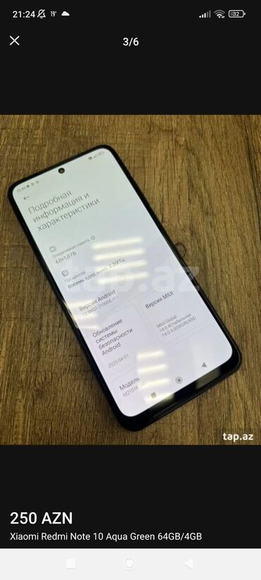 samsung note 10 plus qiymeti: Redmi Note 10, 64 GB, rəng - Yaşıl