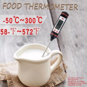 təmassız termometr: Termometr qida termometri 🔹️metbexde istifade olunan termometr