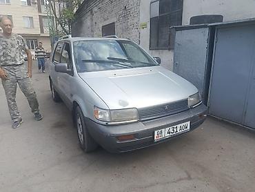 Mitsubishi Space Wagon: 1993 г., 1.8 л, Механика, Бензин
