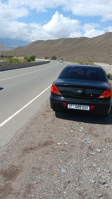 Kia: Kia Spectra: 2007 г., 1.6 л, Автомат, Бензин, Седан — 8