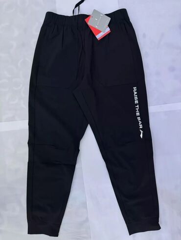 Брюки: Мужские брюки, L (EU 40), Li-Ning, Новый, цвет - Черный, Самовывоз, Платная доставка