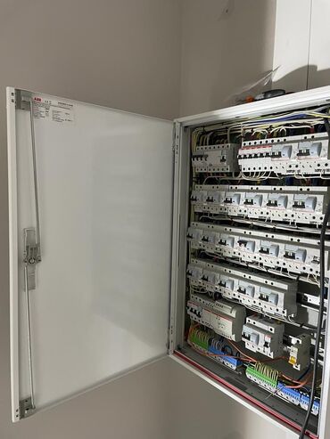 Электрики: Электрик | Монтаж выключателей, Перенос электроприборов, Установка распределительных коробок Больше 6 лет опыта — 5