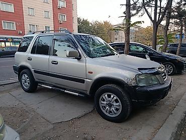 серв 2: Honda CR-V: 1996 г., 2 л, Автомат, Бензин, Кроссовер — 4
