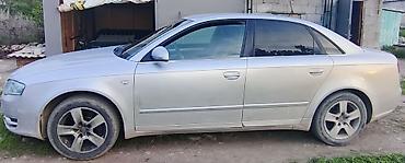 Audi: Audi A4: 2005 г., 1.8 л, Вариатор, Бензин, Седан — 7