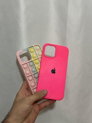 planset ucuz: Məhsul: iPhone 12 pro max üçün iki ədəd telefon qabı seti - Material — 1