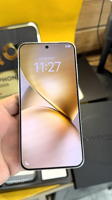 стеклы: Vivo X200 Pro mini, Б/у, 256 ГБ, 1 SIM, 2 SIM, eSIM — 6