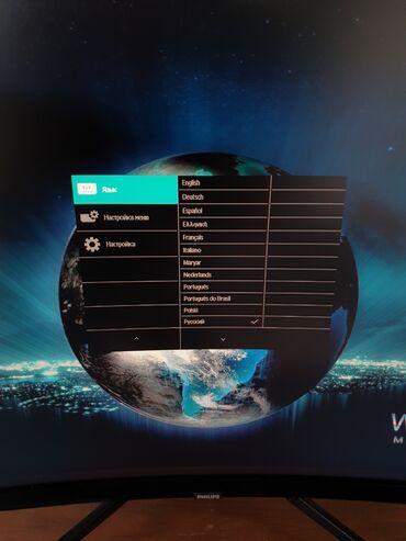 Мониторы: Монитор, Philips, Б/у, 31" - 32" — 7