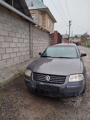 e6 3: Volkswagen Passat: 2003 г., 1.8 л, Бензин, Седан — 10