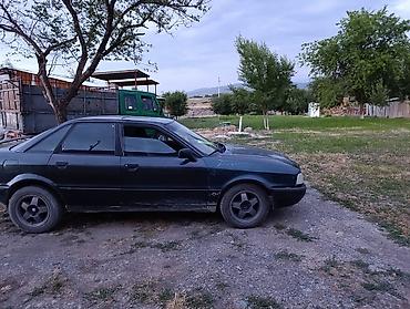 автокредит на бу авто бишкек: Audi 80: 1992 г., 2 л, Кол менен иштөөчү, Бензин, Седан — 3