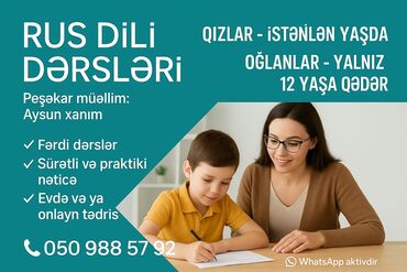 yevlax taksi xidmeti: Xarici dil kursu, Rus dili, Azərbaycan dili, Böyüklər üçün, Uşaqlar üçün