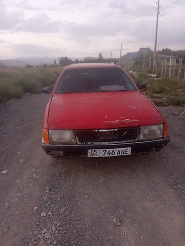 bud e9: Audi 100: 1989 г., 2.3 л, Механика, Бензин, Седан — 8
