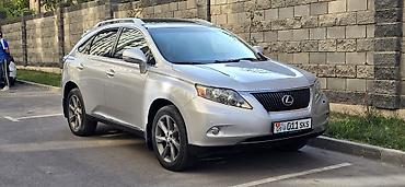 лексус nx300h: Lexus RX: 2009 г., 3.5 л, Автомат, Гибрид, Кроссовер — 9