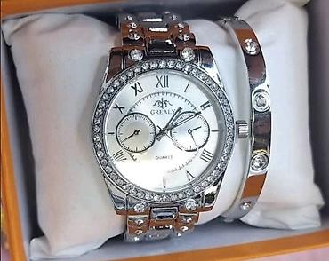 Ručni satovi: Elegantni setovi ručnih satova sa narukvicama - Komplet sadrži: ručni — 5