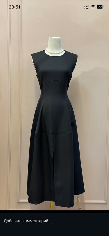 белорусская обувь для проблемных ног бишкек: Купила за 7500 
Плотный ткань