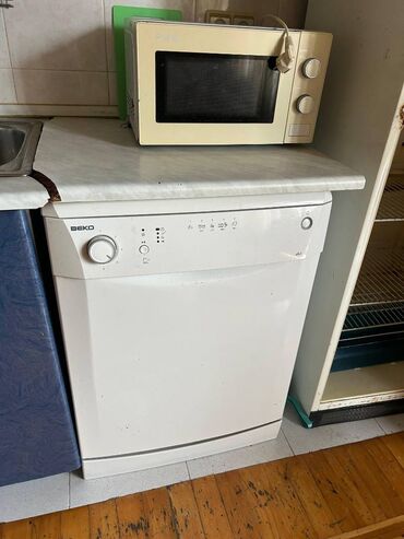 beko dfn 26424 x: Посудомойка Beko, Полногабаритная (60 см)