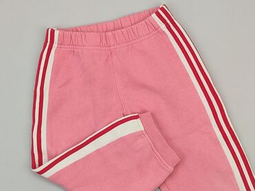 kurtka adidas chłopięca: Sweatpants, Adidas, 3-4 years, 98/104, condition - Good