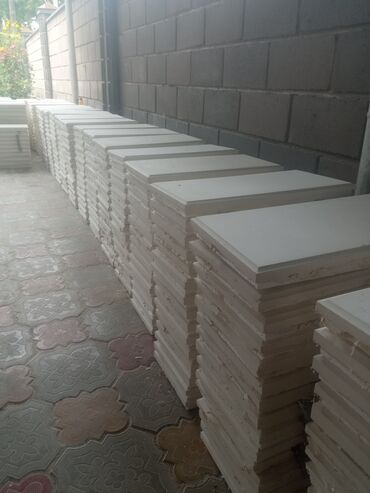 Фасадные плиты Сары-Таш (Травертин): Утепление дома. Фасад дома .Термотравертин Термоплитка для фасада и — 12