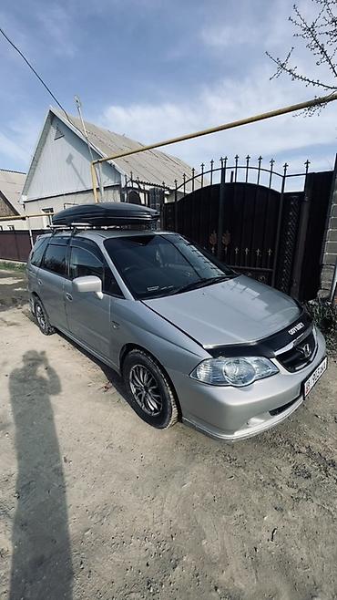 рейлинги на одиссей: Honda Odyssey: 1999 г., 2.3 л, Автомат, Газ, Универсал — 5