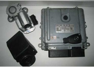 Ключи: Ключ Mercedes-Benz 2001 г., Новый, Оригинал, Германия — 4