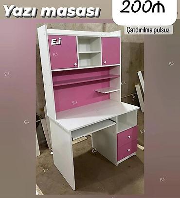 детский компьютерный стул: Yazı masası – uşaq/yeniyetmə otaqları və ev-ofis üçün funksional — 1