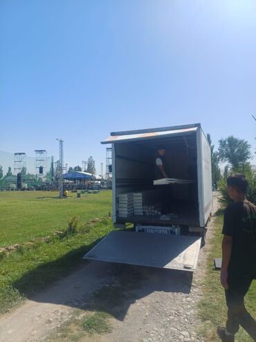 Услуги портера: Заказать Портер, Переезд, перевозка мебели — 5