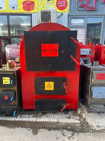 Тепловые завесы: Отопительные котлы "Ali-Arsh" 500 кВт.в наличии, толщина стенки — 25