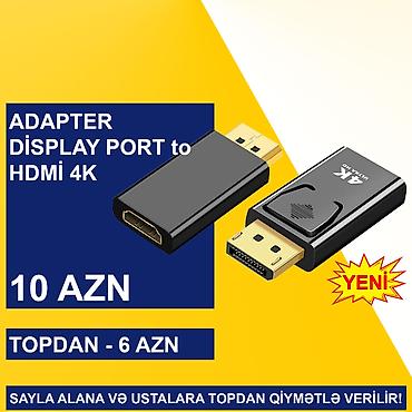 Digər kompüter aksesuarları: Display Port adapterlər SAYLA ALANA VƏ USTALARA TOPDAN QİYMƏTLƏ — 8