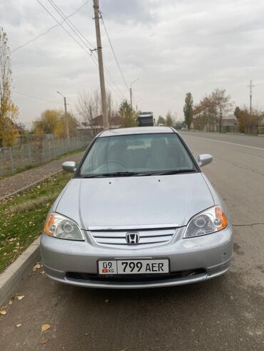 двигатель хонда срв 1: Honda Civic: 2003 г., 1.7 л, Вариатор, Бензин, Седан