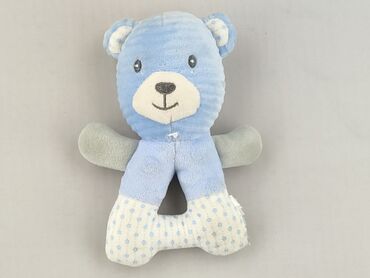 Rattle for infants, condition - Very good