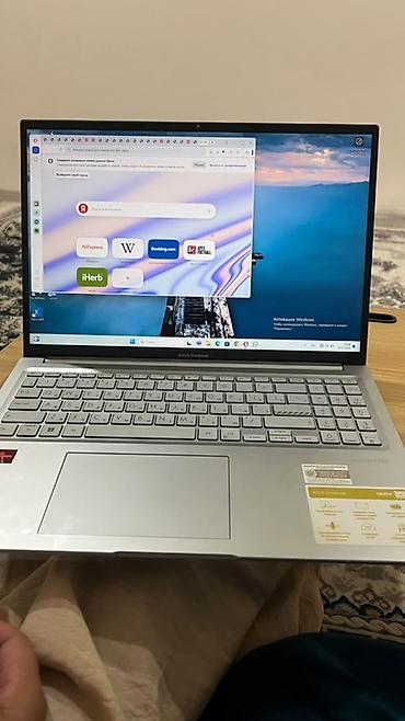 acer e1: Ноутбук ASUS VivoBook (серия X/15) - Экран 15.6" с тонкими рамками — 1